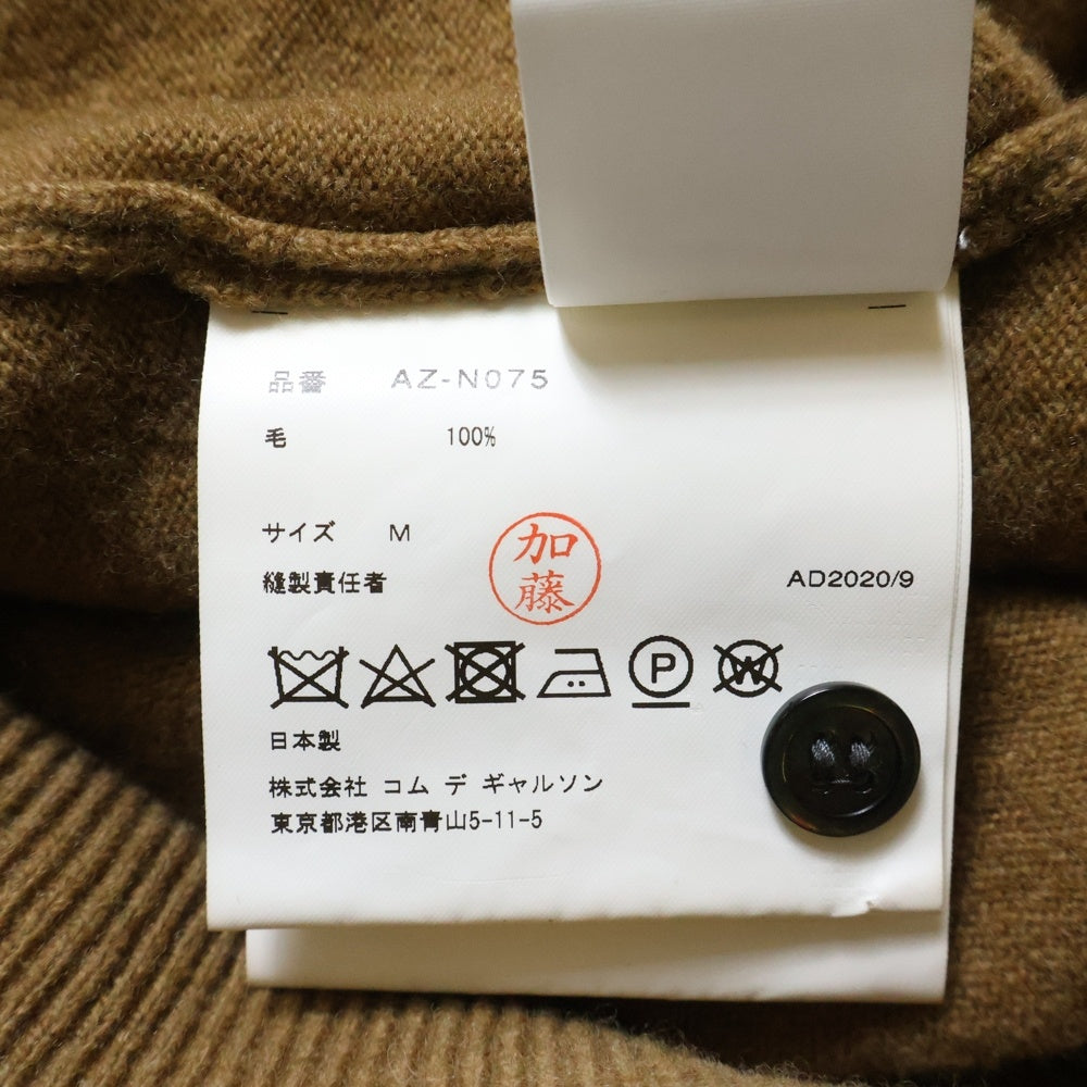 PLAY COMME des GARCONS プレイコムデギャルソン ハートロゴパッチ ニットカーディガン ブラウン レディース AZ-N075 PLAY COMME des GARCONS(プレイコムデギャルソン) ハートロゴパッチ