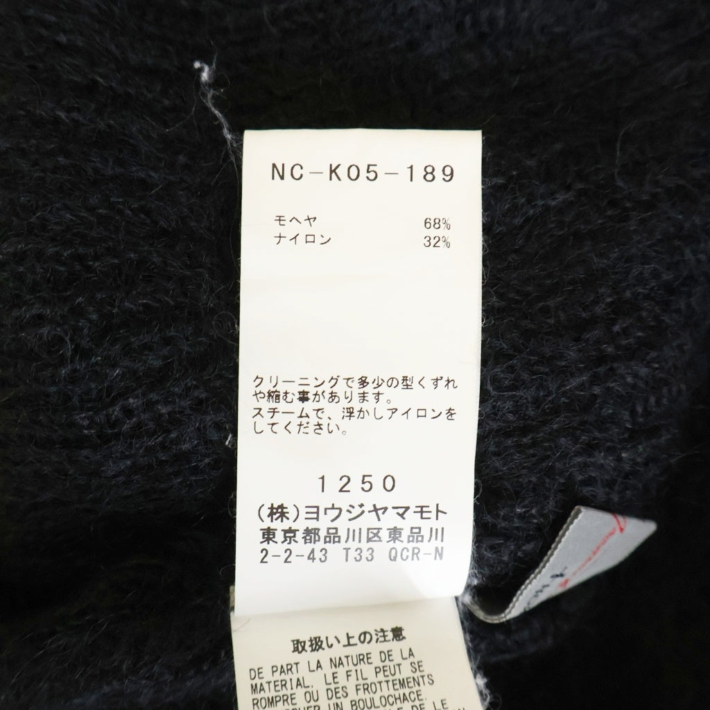 Yohji Yamamoto + NOIR(ヨウジヤマモトプリュスノアール) モヘア混 ハイネック ケープコート ポンチョ ブラック NC-K05-189
