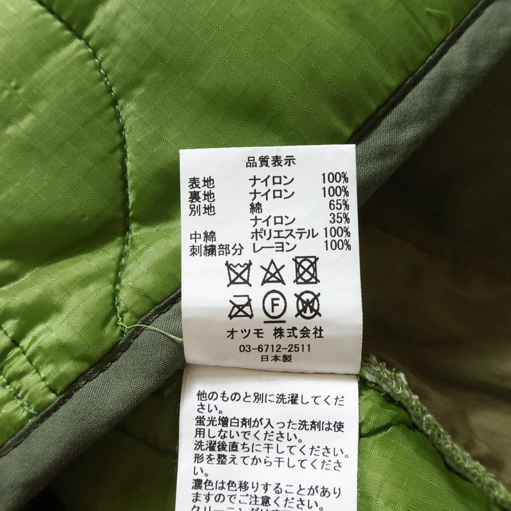 HUMAN MADE(ヒューマンメイド) Quilted Liner Jacket ロゴ刺繍 キルティングライナージャケット カーキ