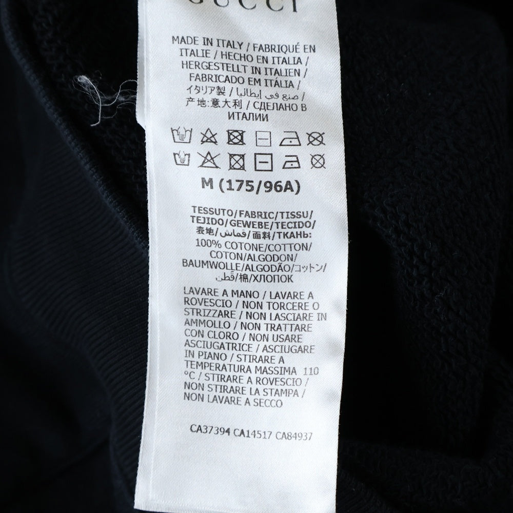 GUCCI(グッチ) 20AW Original Gucci Hoodie プルオーバースウェットパーカー フーディー ブラック 626989 XJCOR