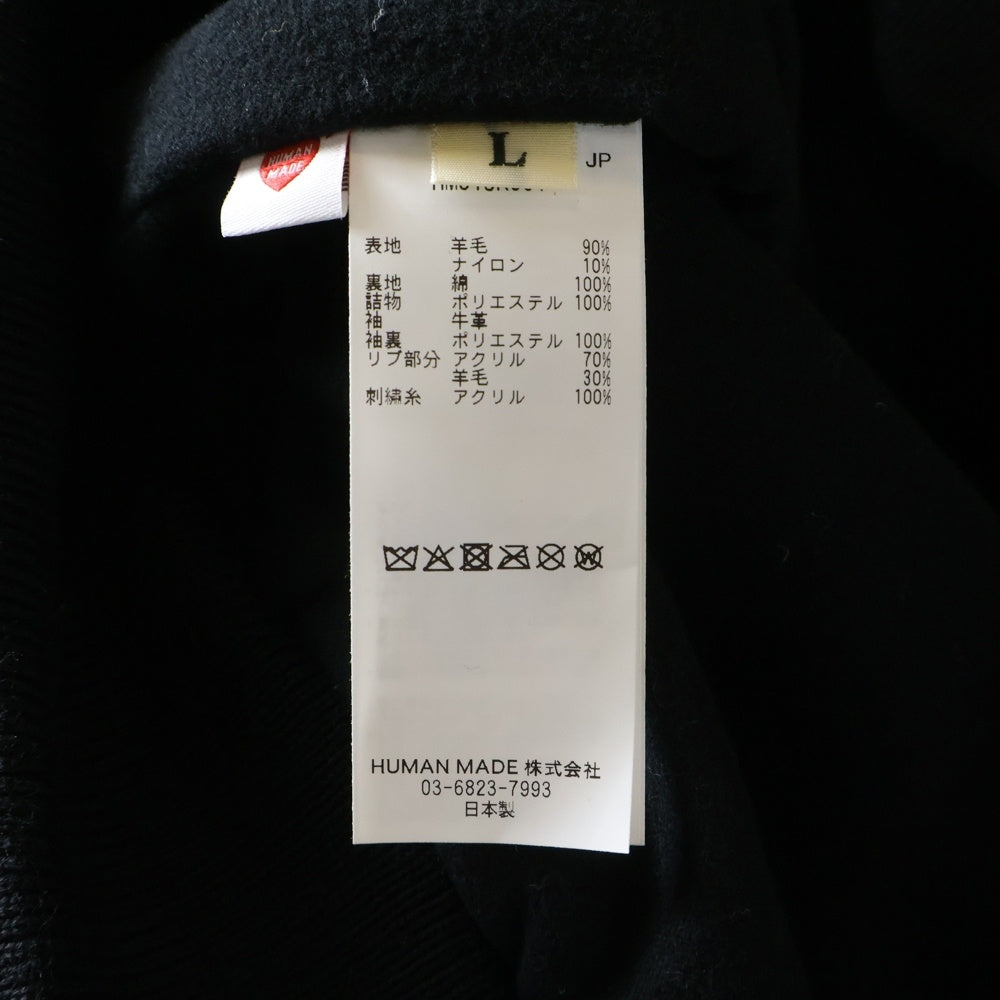 HUMAN MADE(ヒューマンメイド) 26SS STADIUM JACKET バックロゴ刺繍 バーシティジャケット スタジャン ブルゾン ブラック HM31JK001
