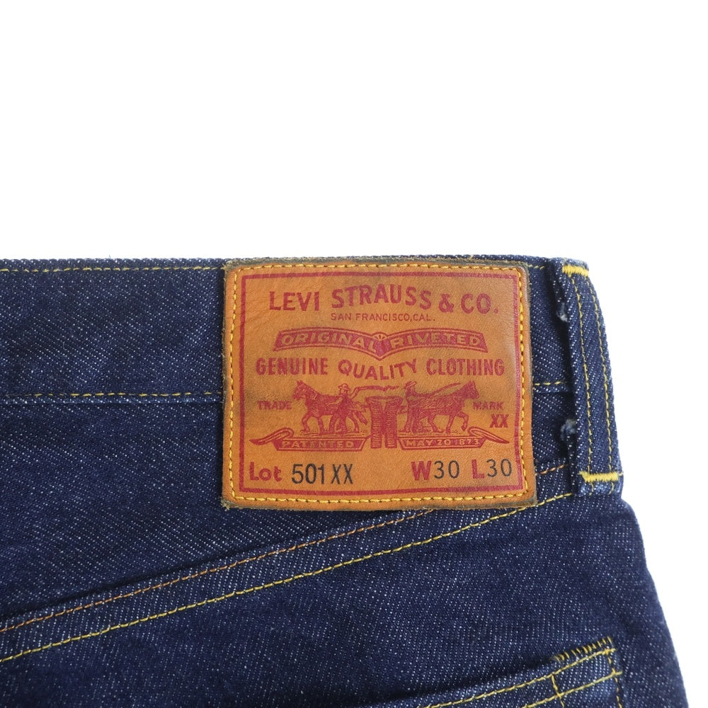 Levi's(リーバイス) ×HUMAN MADE 1944 501 JEAN ヒューマンメイド デニムパンツ インディゴ PC9-A3556-0000