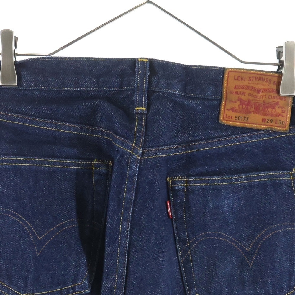 Levi's(リーバイス) ×HUMAN MADE 1944 501 JEAN ヒューマンメイド デニムパンツ インディゴ PC9-A3556-0000