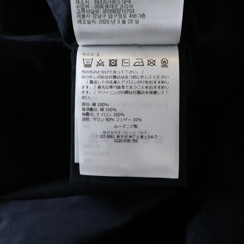 MONCLER(モンクレール) ×JIL SANDER Collection Short Down Jacket ジルサンダー ショートダウンジャケット ブラック K24051A00018