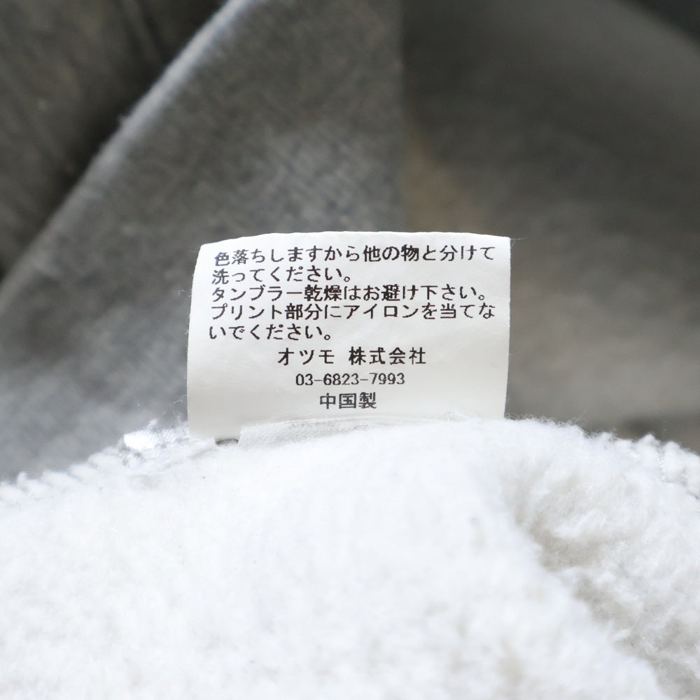 NO BRAND(ノーブランド) CURRY UP カレーアップ ロゴプリント クルーネックスウェットトレーナー グレー