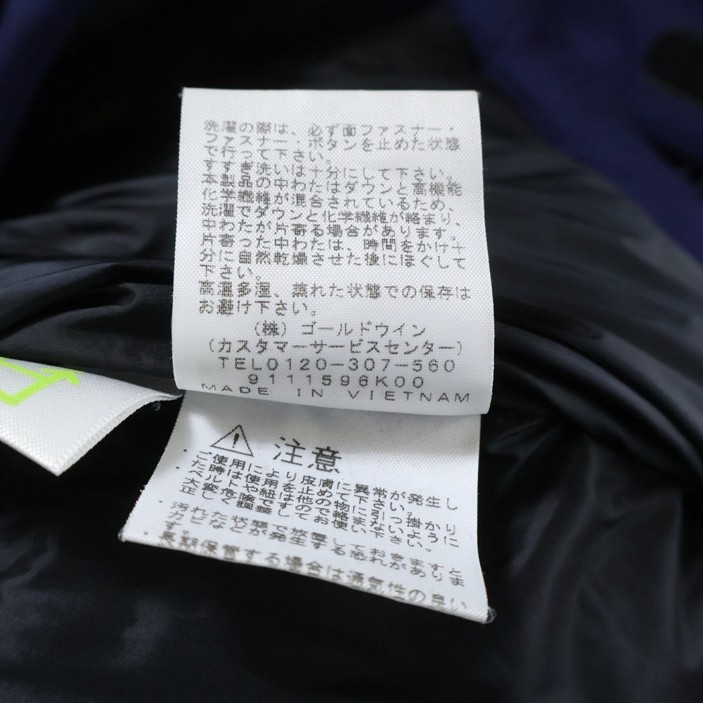 THE NORTH FACE(ザノースフェイス) BALTRO LIGHT JACKET GORE-TEX バルトロライトダウンジャケット ゴアテックス ネイビー ND91950