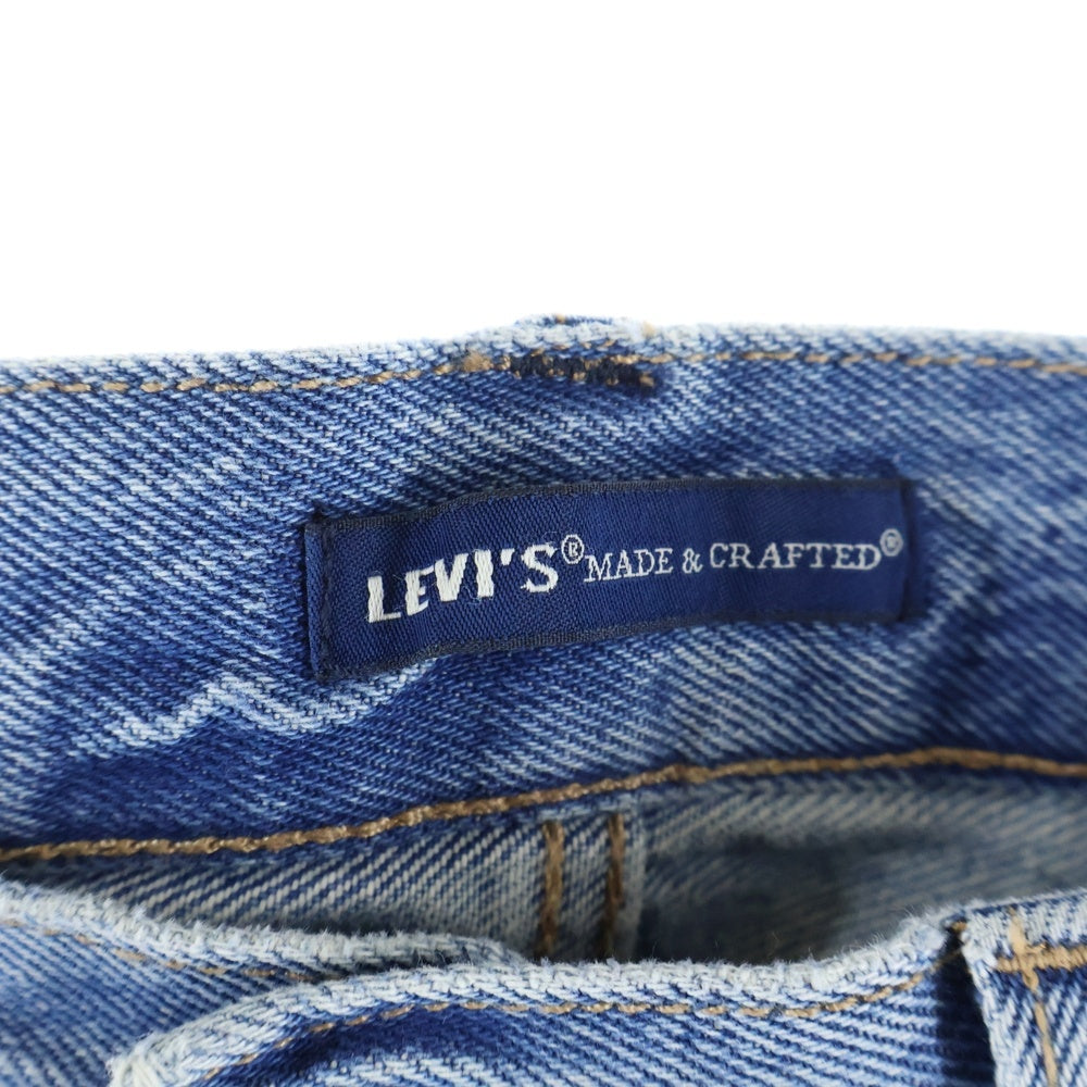 Levi's(リーバイス) LMC 80S 501 ストレートデニムパンツ ジーンズ インディゴ A2231-0005
