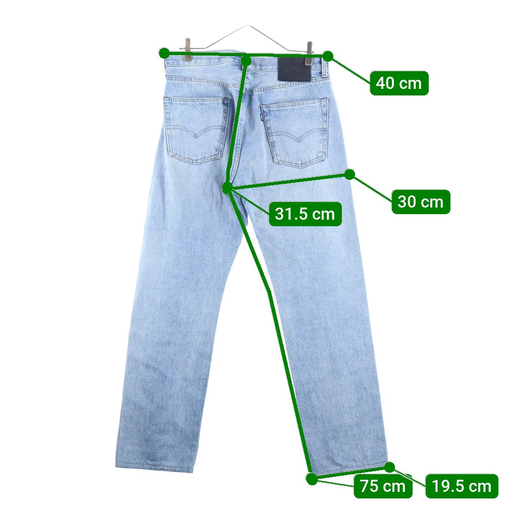 Levi's(リーバイス) LMC 80S 501 ストレートデニムパンツ ジーンズ インディゴ A2231-0005