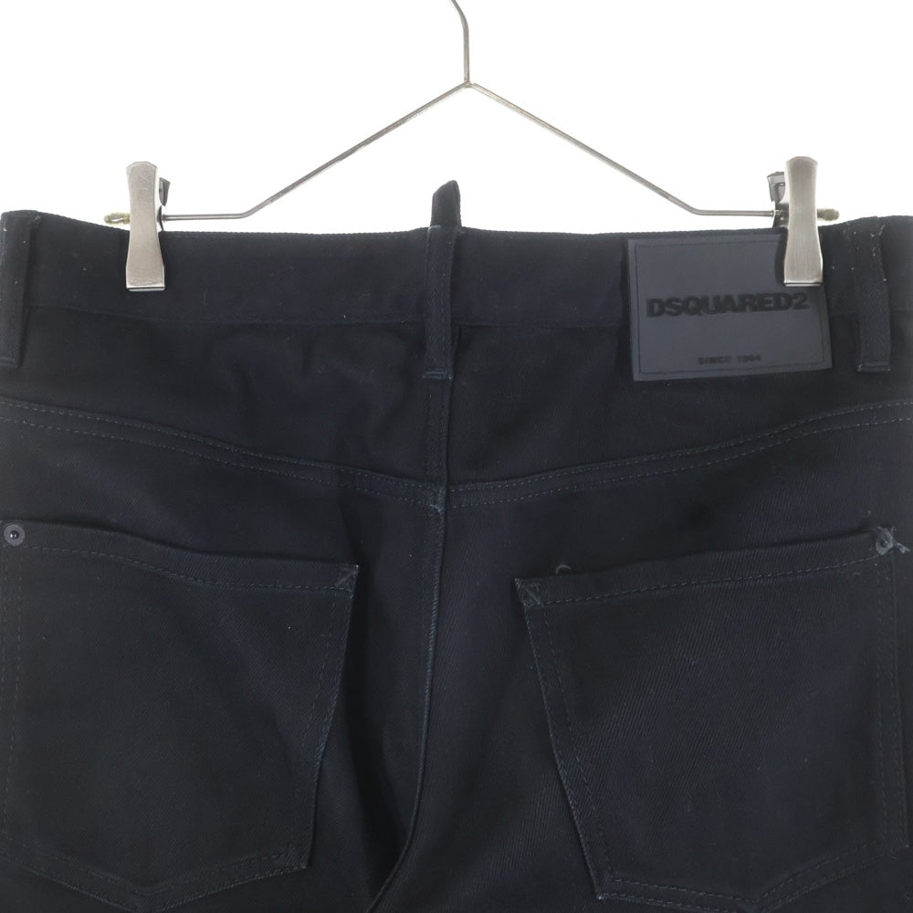 DSQUARED2(ディースクエアード) Skater Jeans スケータージーンズ ストレートデニムパンツ ブラック S74LB0402 S30564