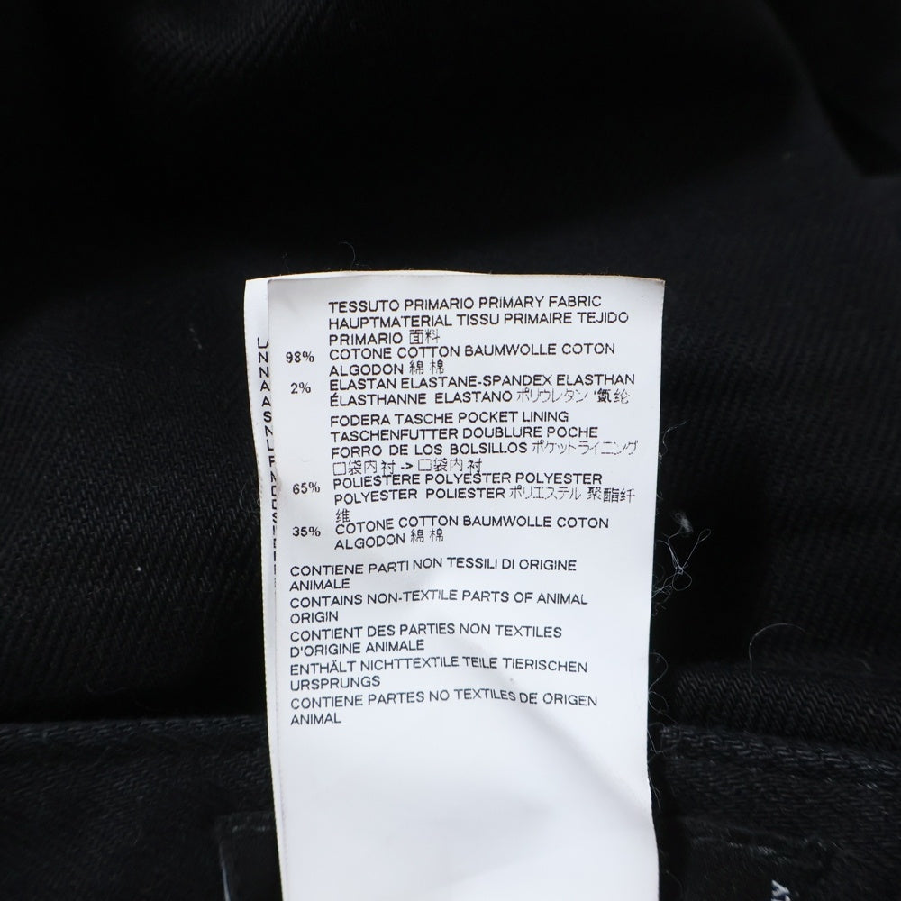 DSQUARED2(ディースクエアード) Skater Jeans スケータージーンズ ストレートデニムパンツ ブラック S74LB0402 S30564