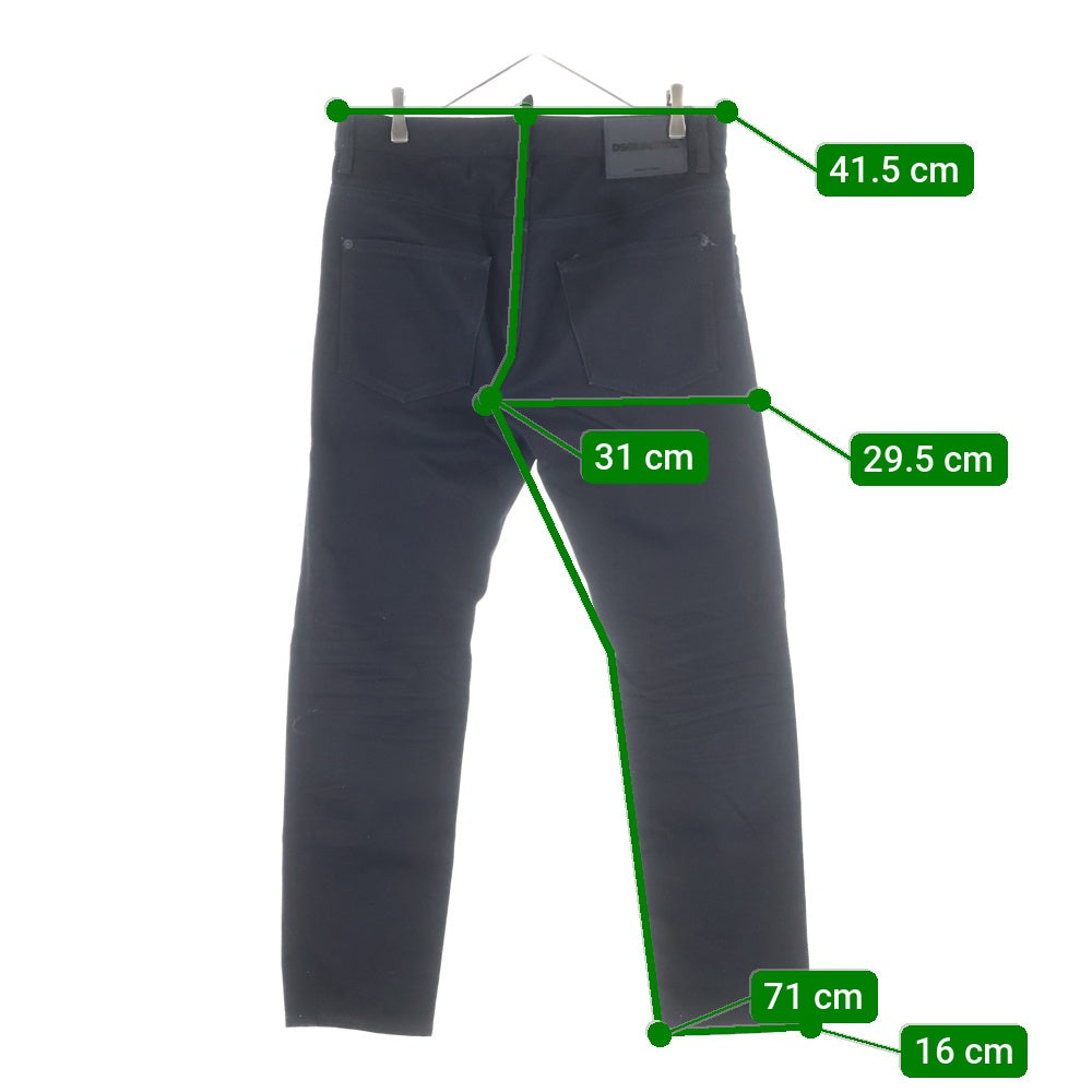 DSQUARED2(ディースクエアード) Skater Jeans スケータージーンズ ストレートデニムパンツ ブラック S74LB0402 S30564