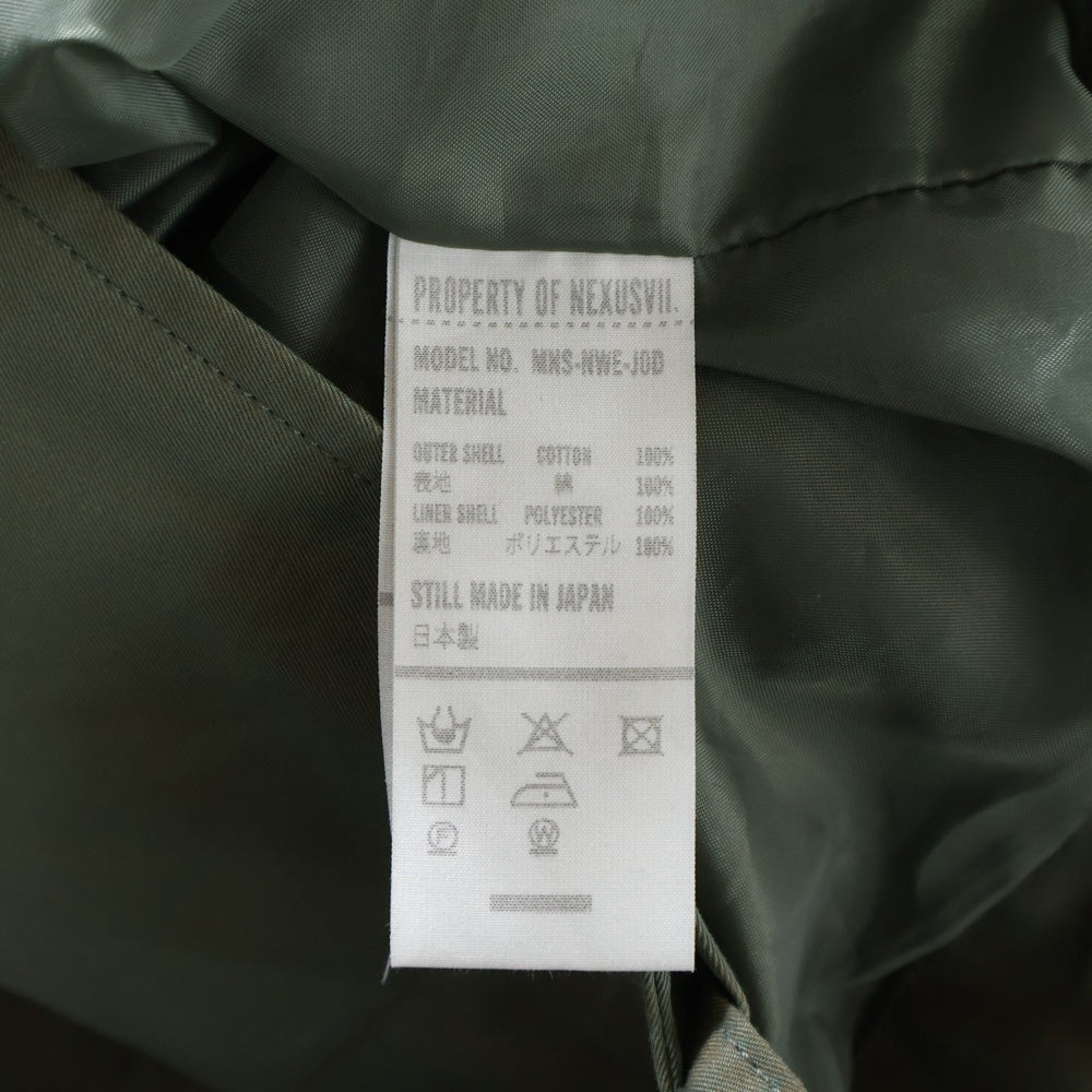 NEXUS7(ネクサスセブン) Coach Jacket コーチジャケット ベージュ