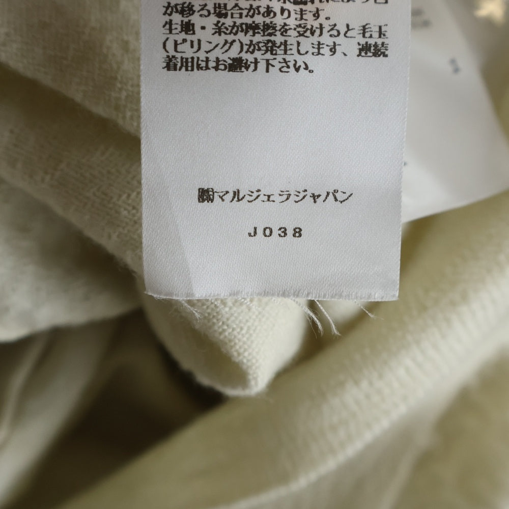 Maison Margiela(メゾンマルジェラ) 25SS Wool Cardigan エルボーパッチ ウールニットカーディガン アイボリー S50HP0027 M13098