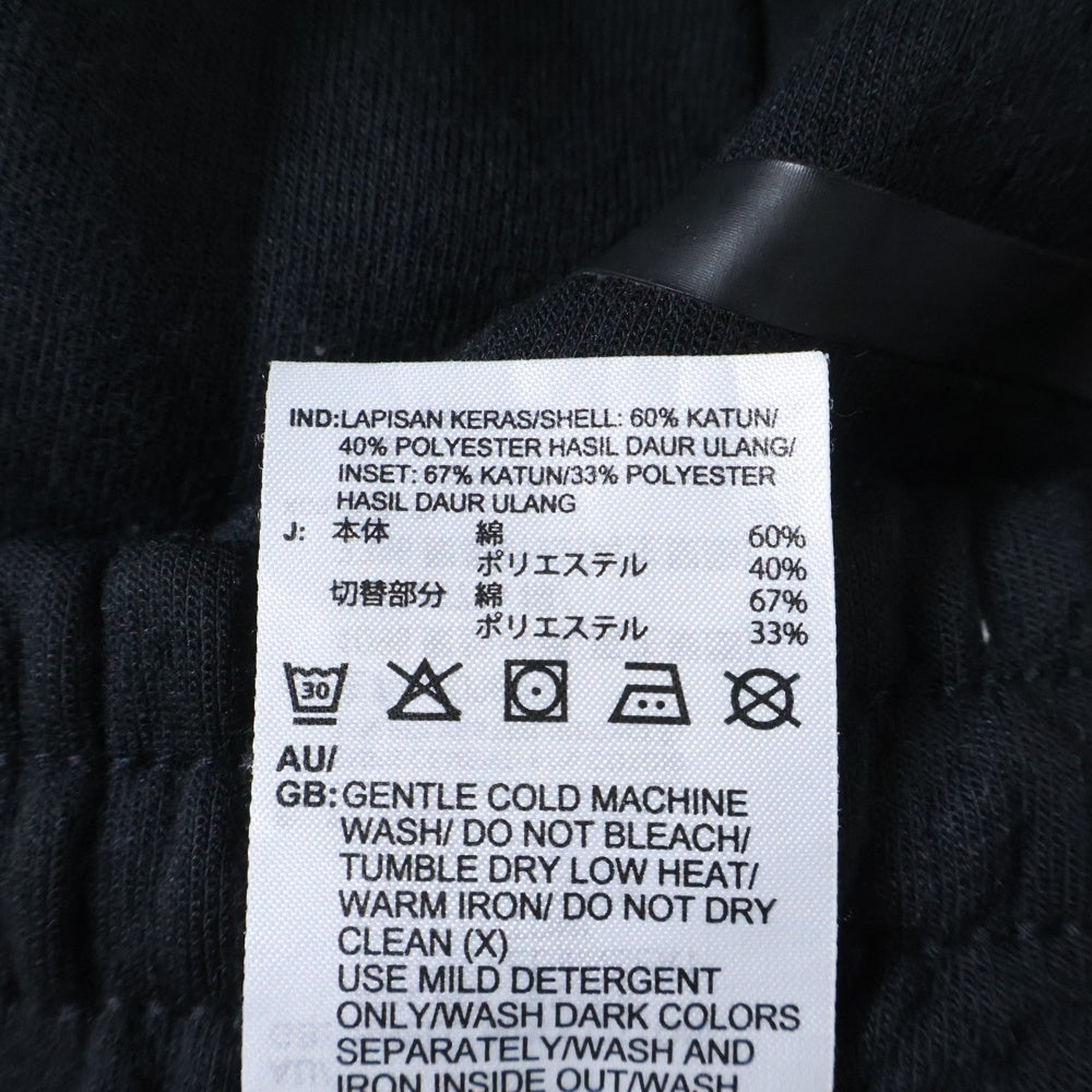 adidas(アディダス) ZNE PANT スウェットパンツ ブラック GM6543