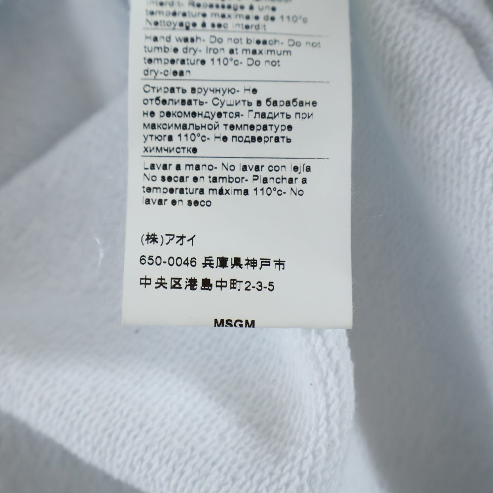 MSGM(エムエスジーエム) Sweatshirt ロゴプリント クルーネックスウェットトレーナー ホワイト 2000MM513
