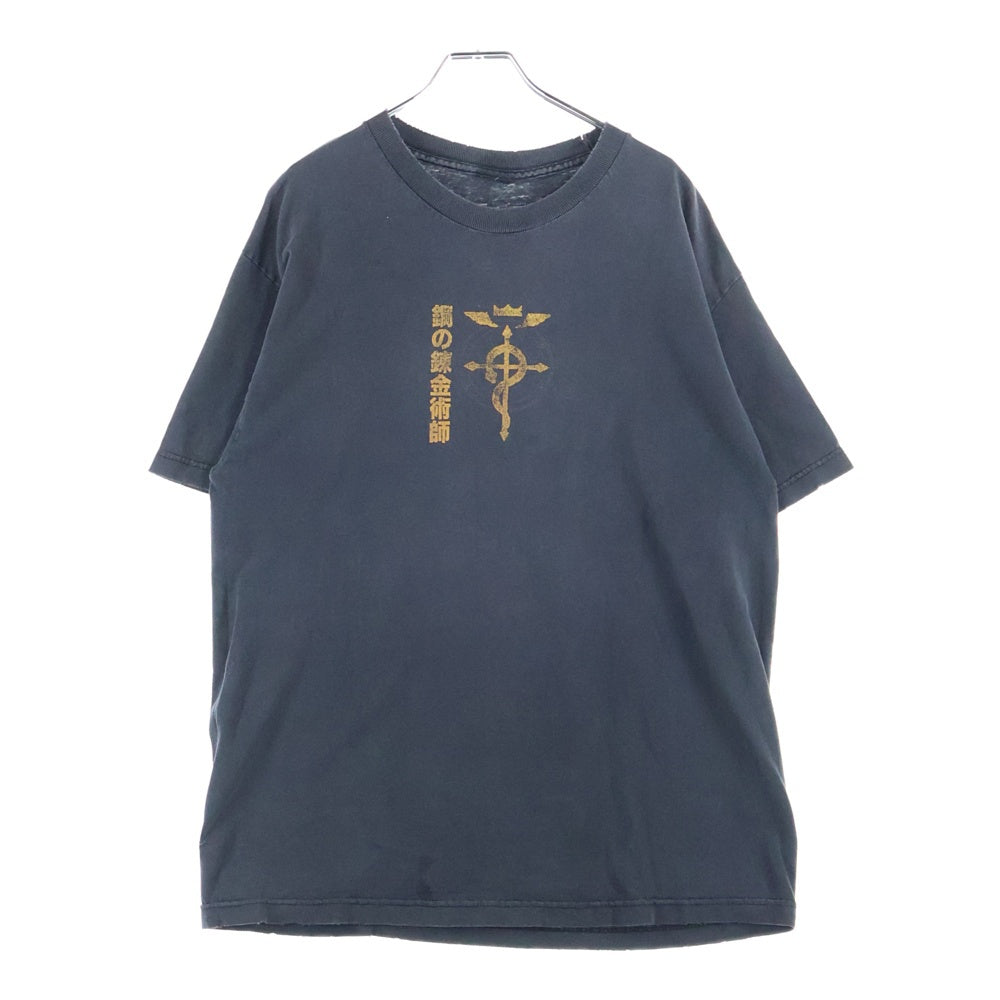 VINTAGE(ヴィンテージ) Fullmetal Alchemist 鋼の錬金術師 キャラクター プリンテッドTシャツ カットソー ブラック