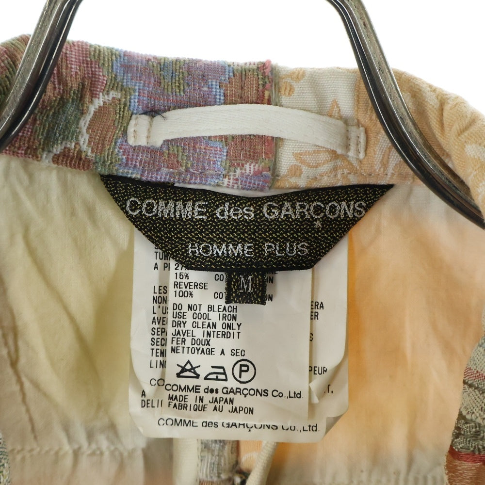 COMME des GARCONS HOMME PLUS(コムデギャルソンオムプリュス) 00SS