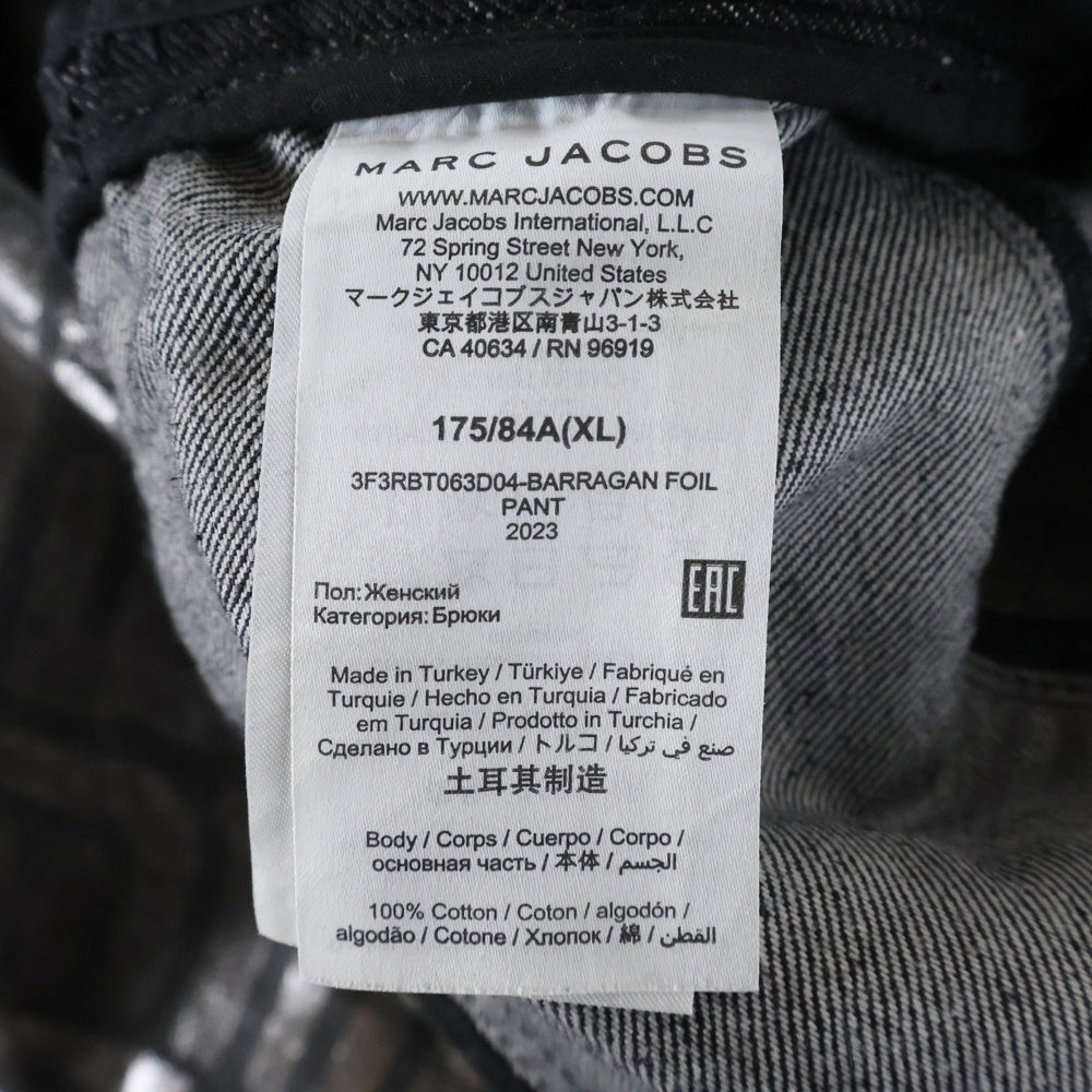 Heaven by Marc Jacobs(ヘブンバイマークジェイコブス) Barragan Foil Pants バラガン スタッズ装飾 デニムパンツ グレー 3F3RBT063D04