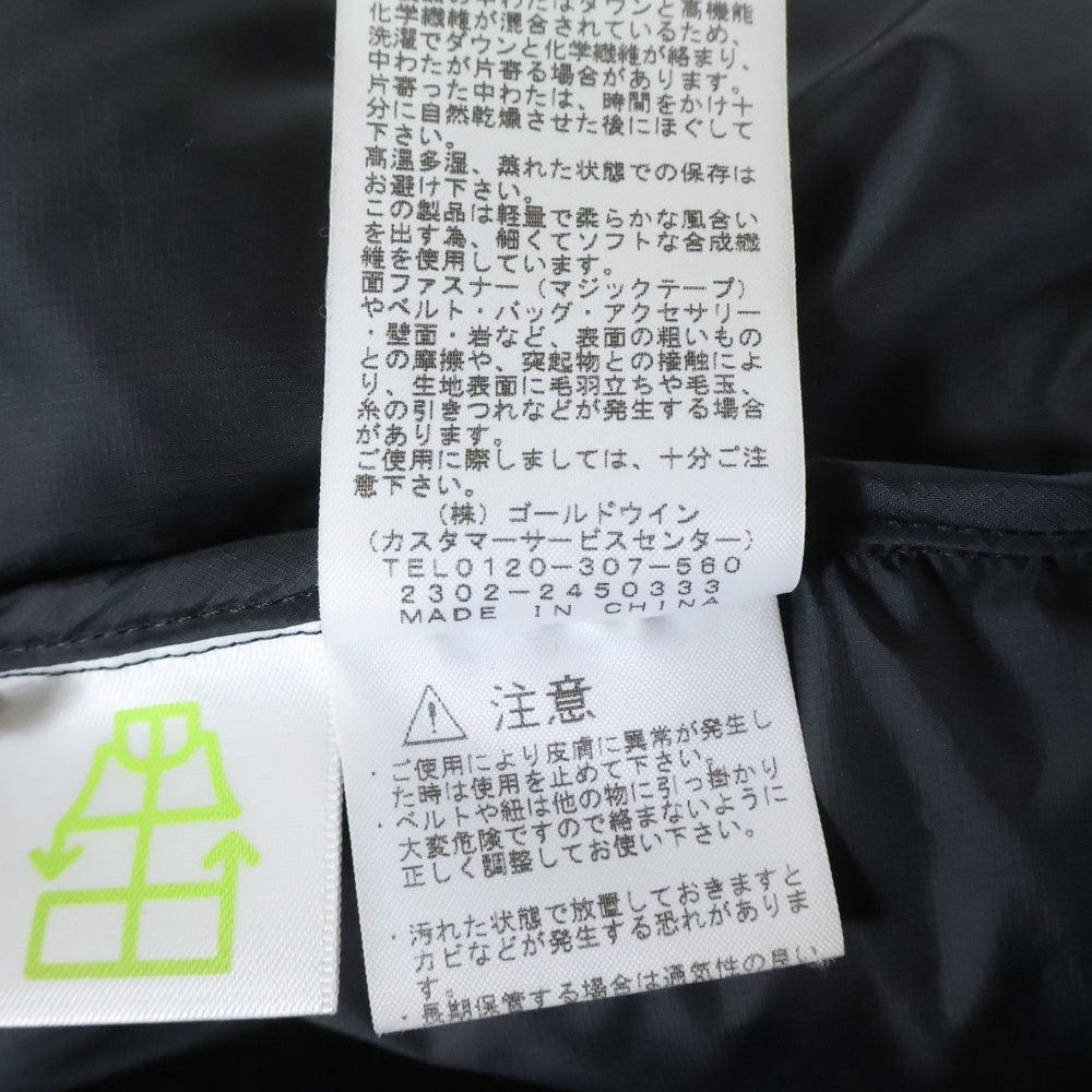 THE NORTH FACE(ザノースフェイス) HIMALAYAN PARKA ヒマラヤン ダウンジャケット フーディー ブラック ND92322