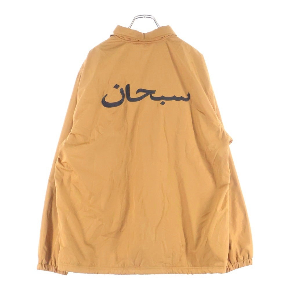 SUPREME(シュプリーム) 17AW Arabic Logo Coaches Jacket アラビックロゴ コーチジャケット オレンジ