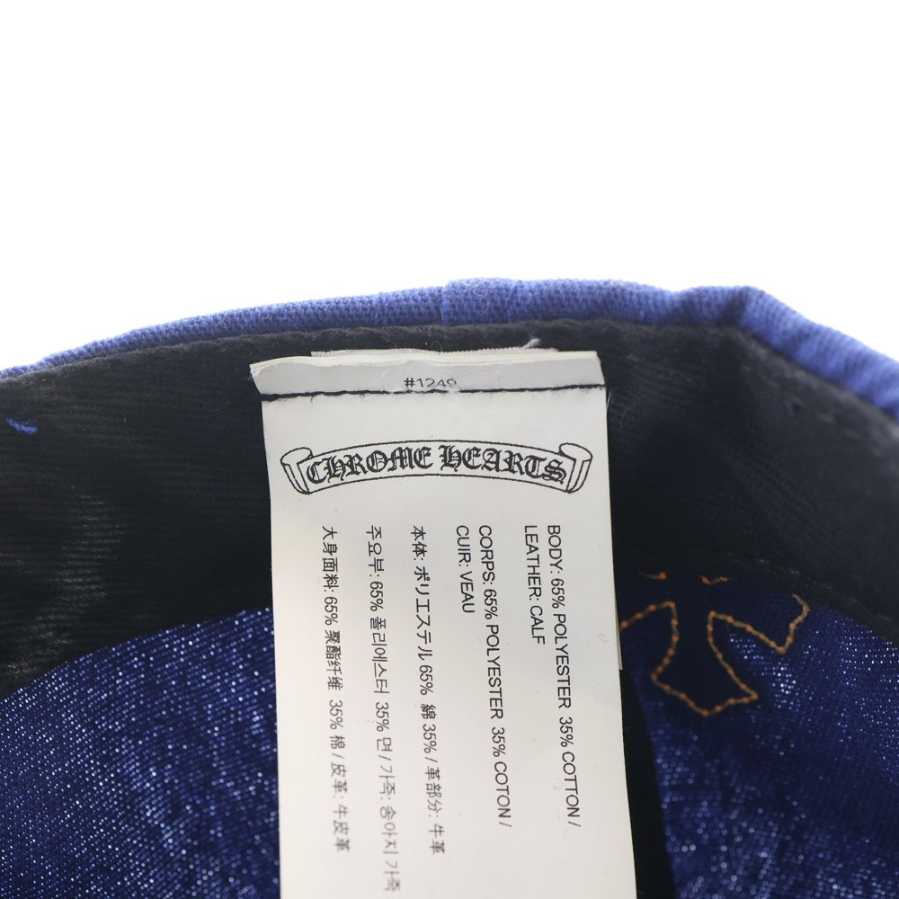 CHROME HEARTS(クロムハーツ) CH HAT TRUCKER CAP クロスパッチ トラッカーキャップ 帽子 ブルー/オレンジ
