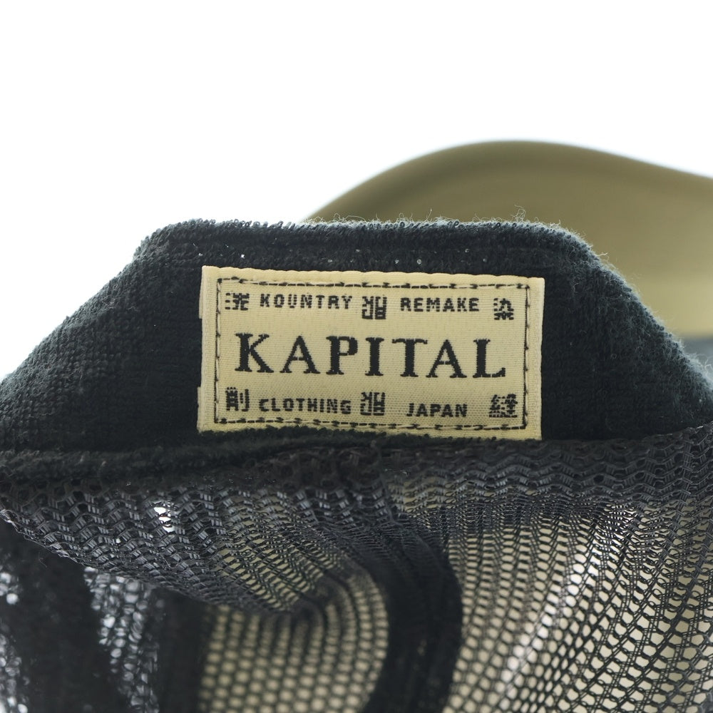 KAPITAL(キャピタル) 25SS THE DENIM DIED トラッカーメッシュキャップ 帽子 ブラック/カーキ K2506XH547