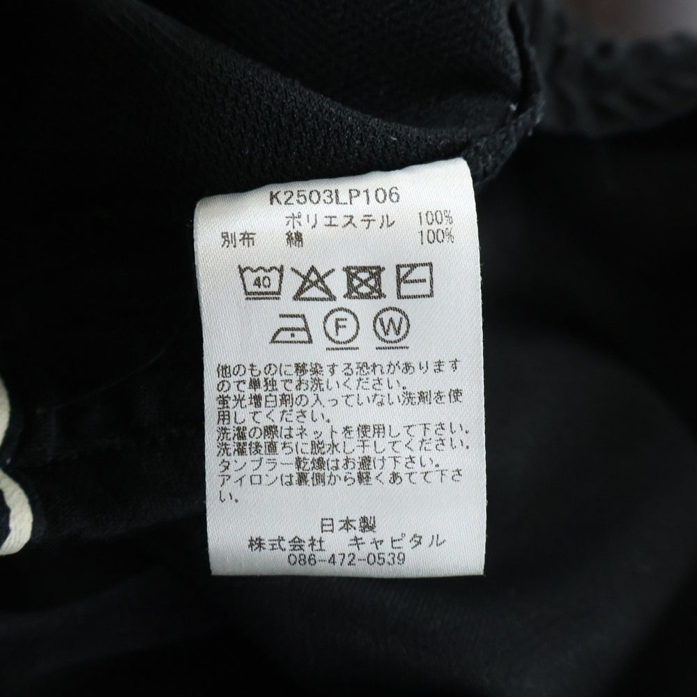 KAPITAL(キャピタル) TH DD スムースジャージ フレア トラックパンツ ブラック K2503LP106