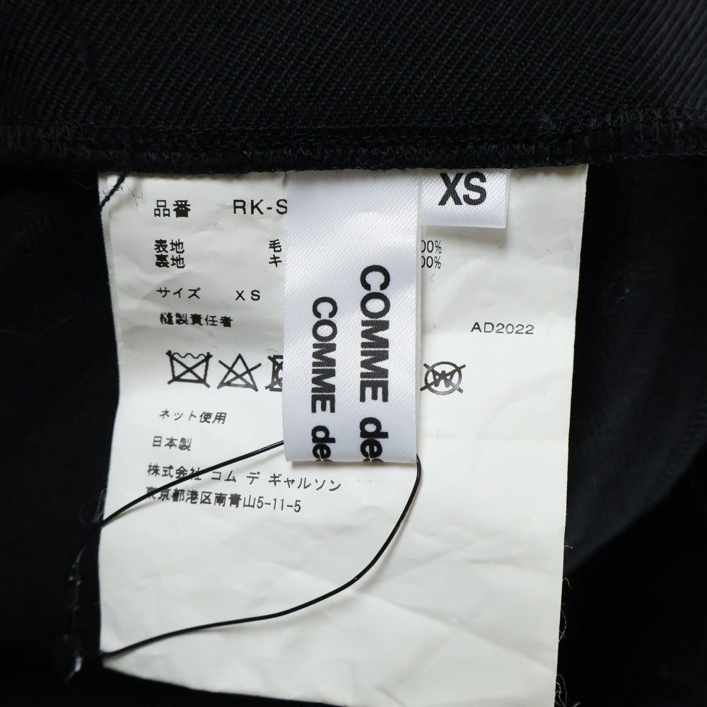 COMME des GARCONS(コムデギャルソン) 23SS カットオフ ウール ロングスカート レディース ブラック RK-S005