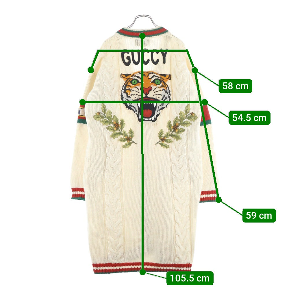 GUCCI(グッチ) Long Wool Knit Cardigan ロゴ刺繍 ロングウールニットカーディガン アイボリー 501427 X9N09
