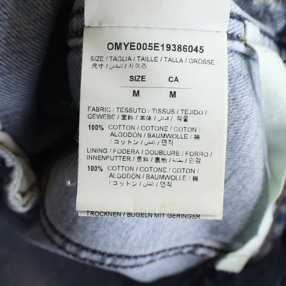 OFF-WHITE(オフホワイト) 19AW Denim Jacket バックスプレーロゴ チャーム デニムジャケット インディゴ OMYE005E19386045