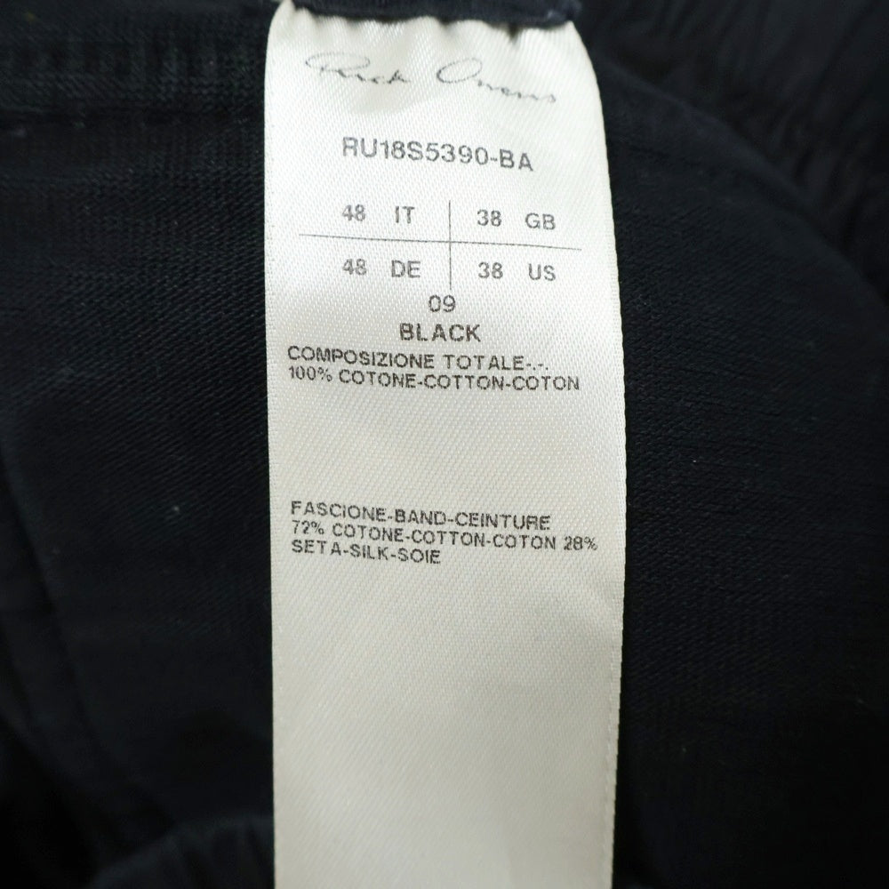 Rick Owens(リックオウエンス) 18SS Cargo Jog Pants カーゴジョグ ドローストリングパンツ ブラック RU18S5390-BA
