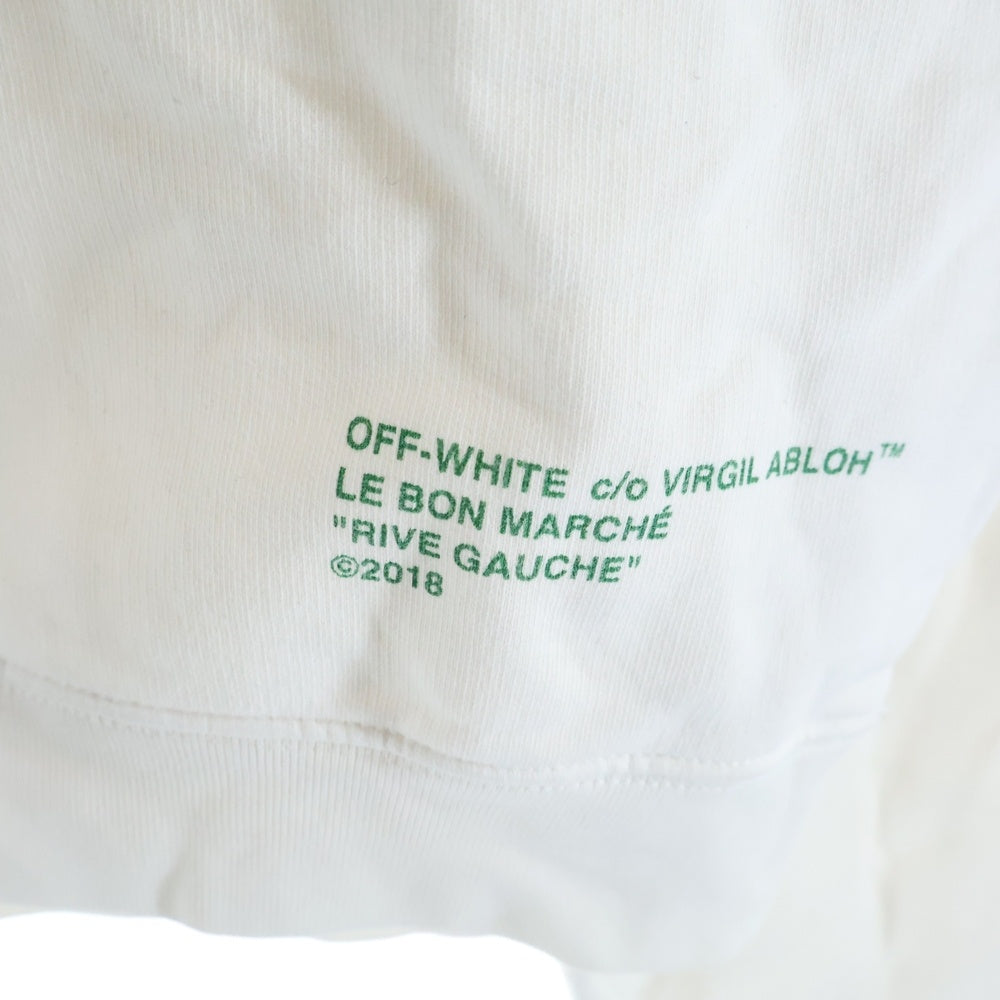 OFF-WHITE(オフホワイト) 16SS Arrow Hoodie アローロゴ プルオーバースウェットパーカー フーディー ホワイト OWBB016S18003233