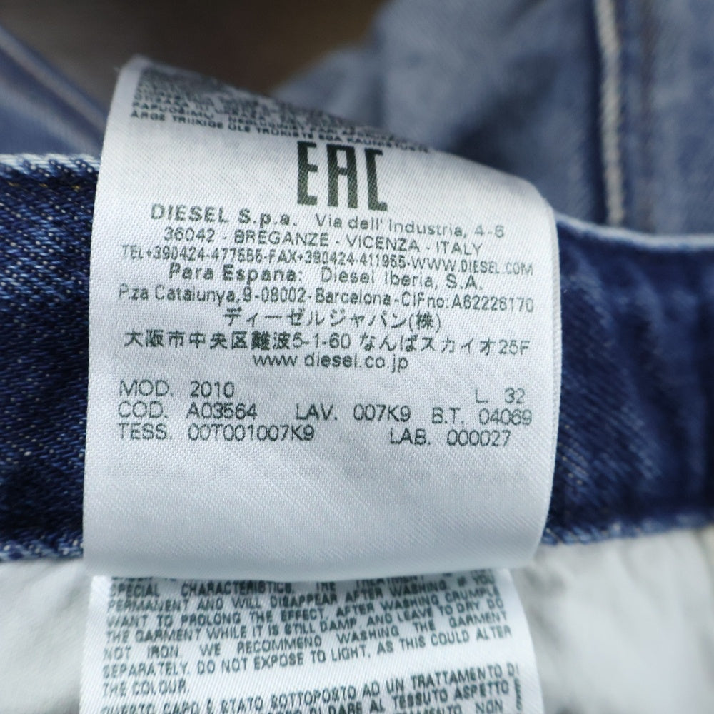 DIESEL(ディーゼル) 23SS 2010 D-MAC ウエストロゴ刺繍 ストレートデニムパンツ インディゴ A03564