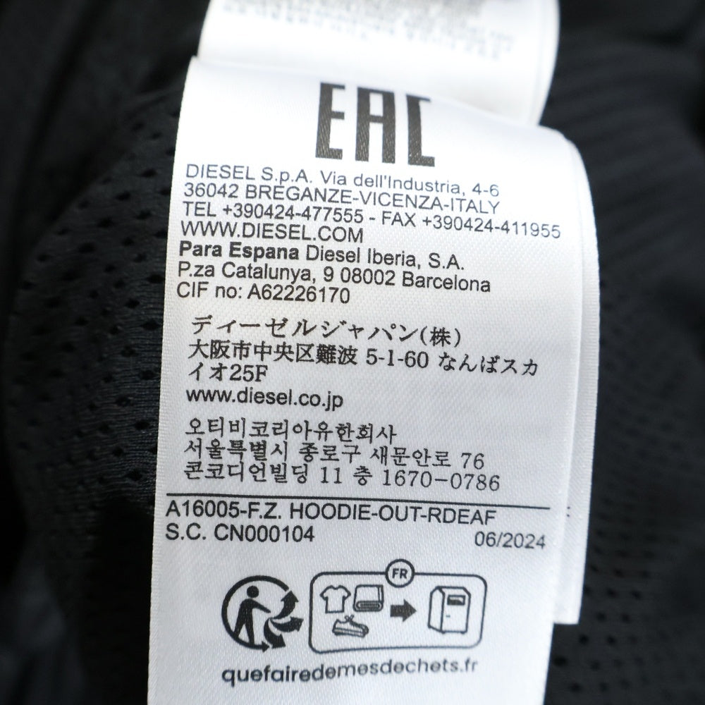 DIESEL(ディーゼル) F.Z.HOODIE-OUT ジップアップ ボアフリースジャケット ブラック A16005