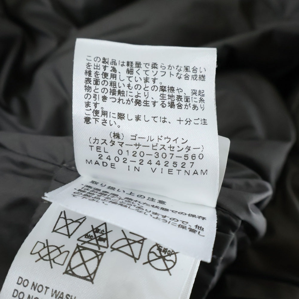 GOLDWIN(ゴールドウィン) Cloud Helicoid Parka クラウド ヘリコイド パーカー ブラウン GZ24302