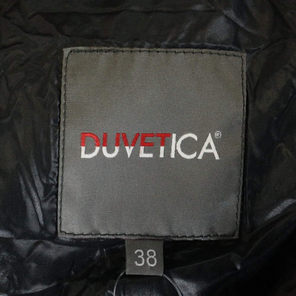 DUVETICA(デュベティカ) KAPPA カッパ ファーナイロンダウンコート ブラウン MFG-1057R レディース