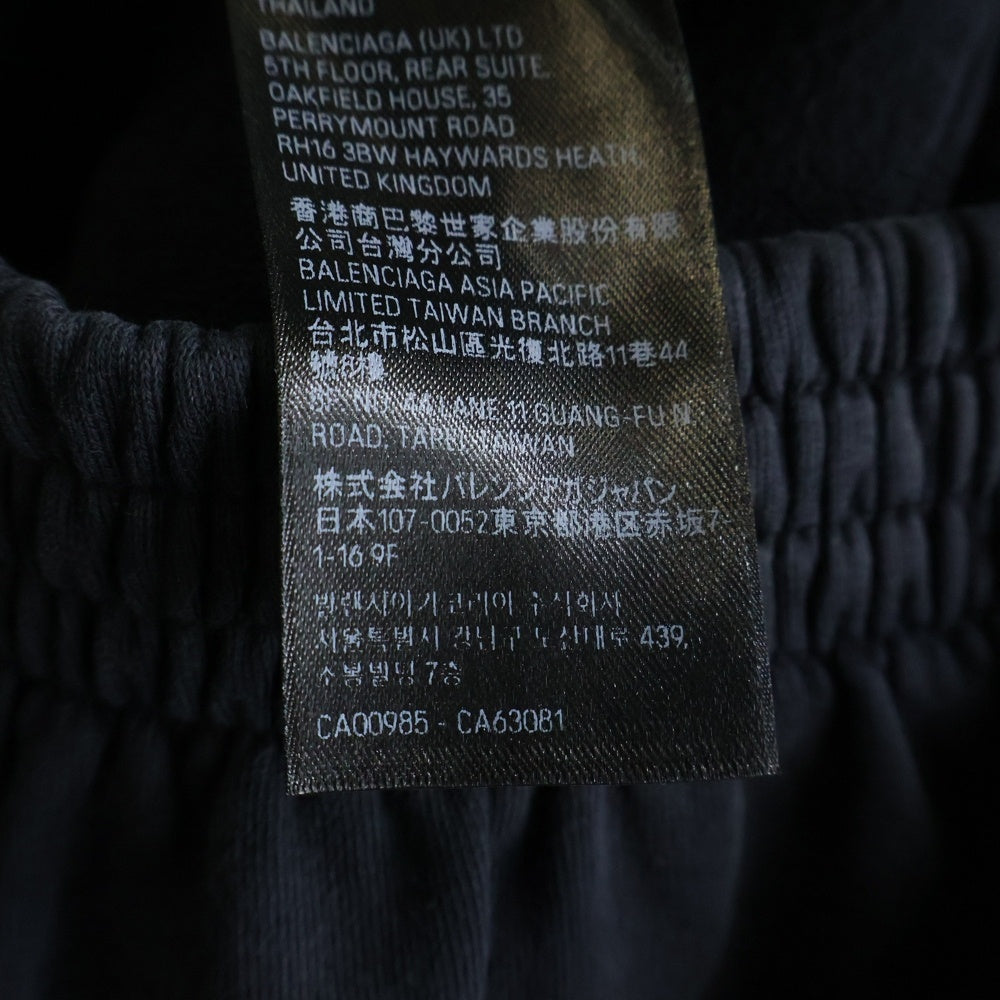 BALENCIAGA(バレンシアガ) 23AW OFFSHORE Offshore Baggy アートプリントスウェットバギーロングパンツ グレー 771081 TPVM9