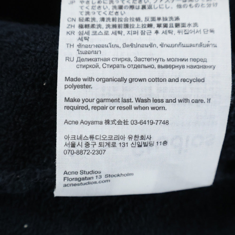 Acne Studios(アクネ ストゥディオズ) 25SS LOGO ZIP SWEATER ダメージ加工 フロントロゴ ジップアップスウェット ブラック FN-UX-SWEA000052