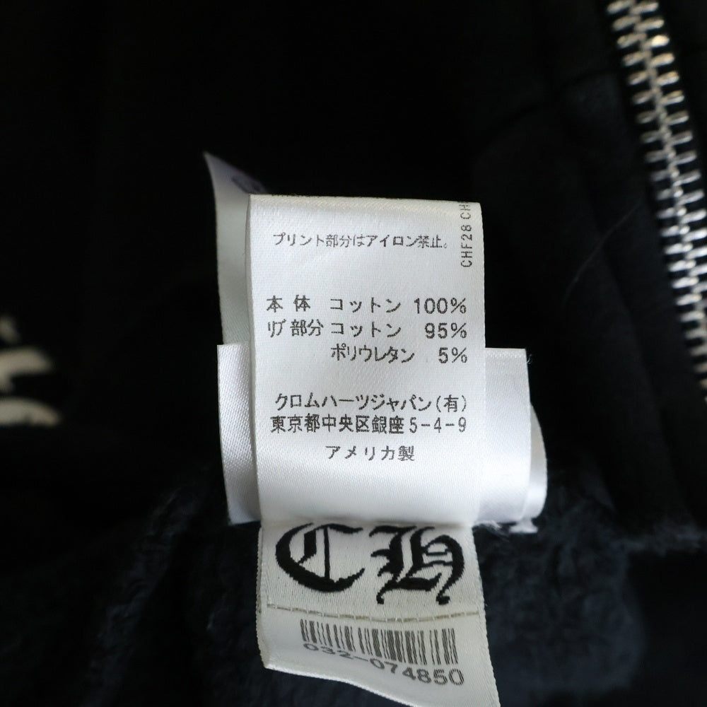 CHROME HEARTS(クロムハーツ) SWTSHRT HD ZIP 東京限定バックホースシュープリントダガージップパーカー