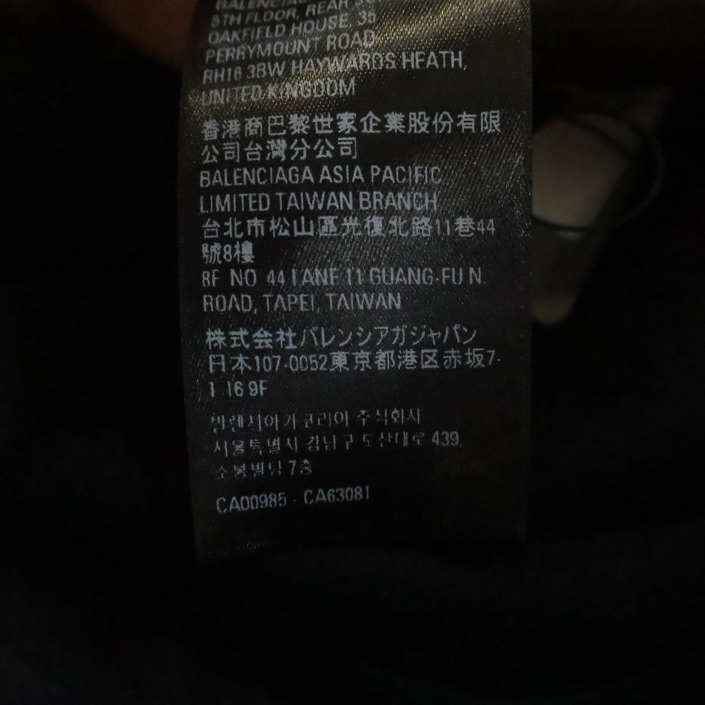 BALENCIAGA(バレンシアガ) 23SS Baggy Pants ウォッシュ加工 ボタンフライ コットン バギーデニムパンツ ブラック 745213 TNW11