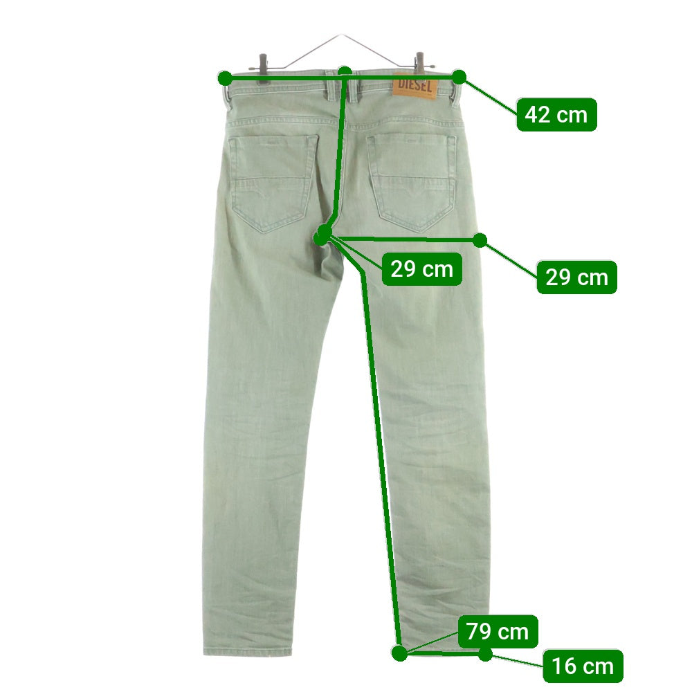 DIESEL(ディーゼル) THOMMER-SP ストレートデニムパンツ ジーンズ グリーン