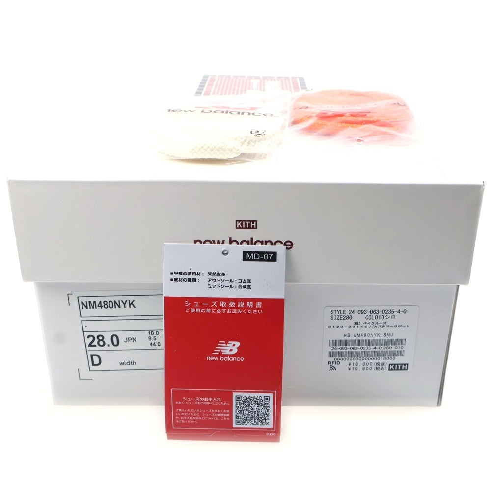 New Balance(ニューバランス) ×KITH Madison Square Garden NM480NYK マディソンスクエアガーデン ローカットスニーカー ホワイト/オレンジ