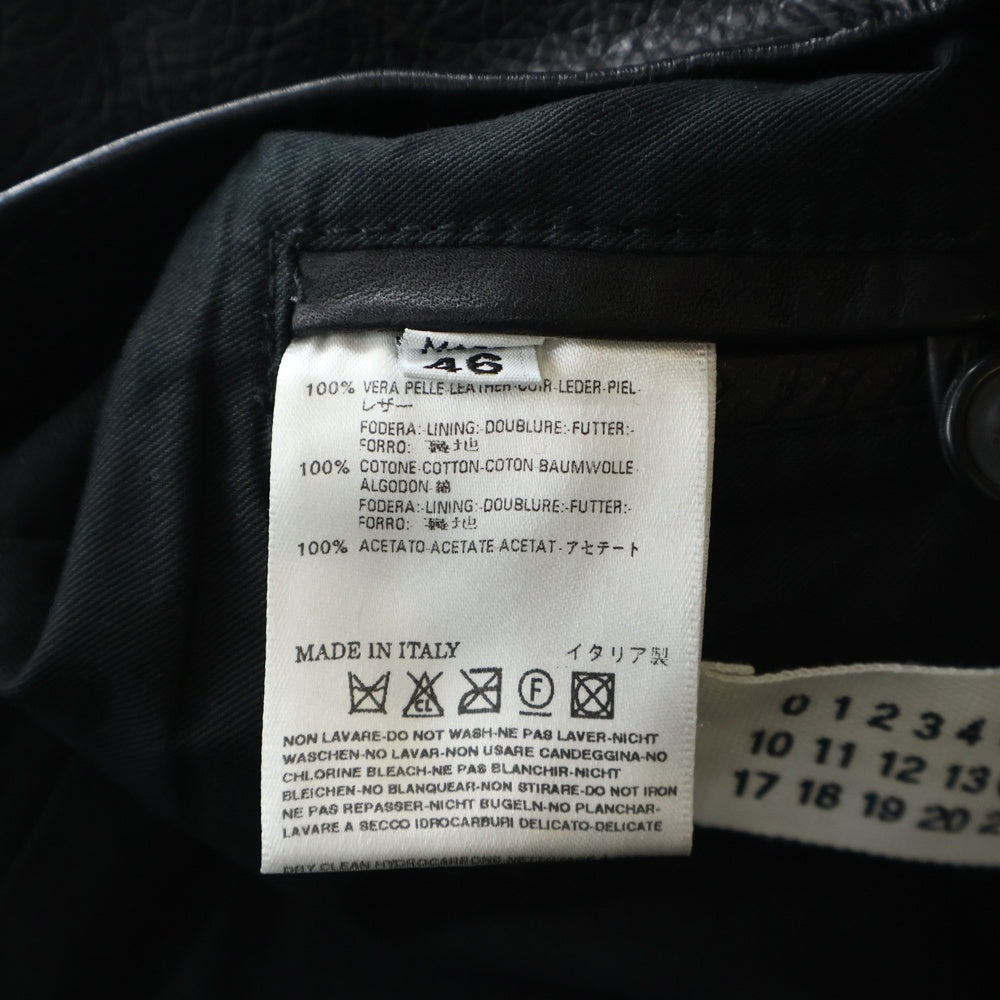 Maison Margiela(メゾンマルジェラ) ここのえ期 八の字 レザーライダースジャケット ブラック