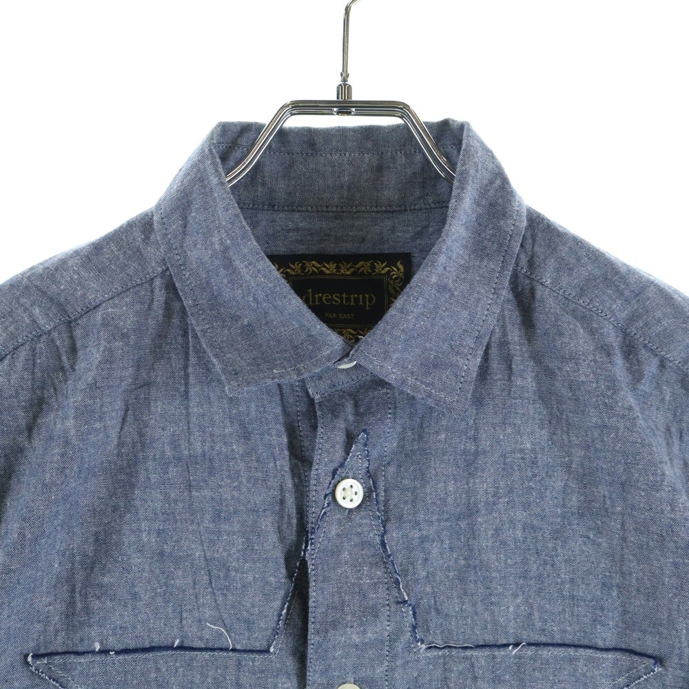 drestrip(ドレストリップ) Star Shirt 長袖シャツ グレー