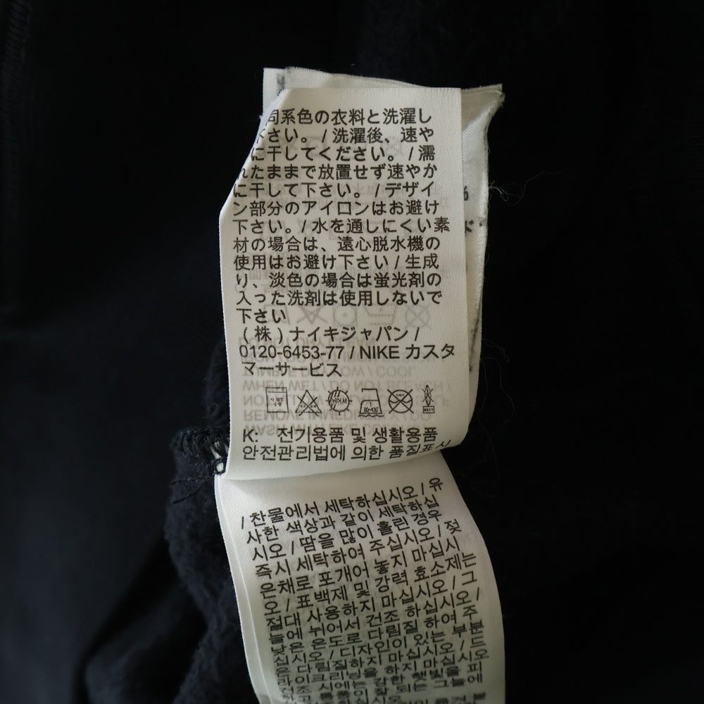 SUPREME(シュプリーム) 24AW Jordan Hooded Sweatshirt ジョーダン ロゴ刺繍 プルオーバースウェットパーカー フーディー ブラック HF0836-010