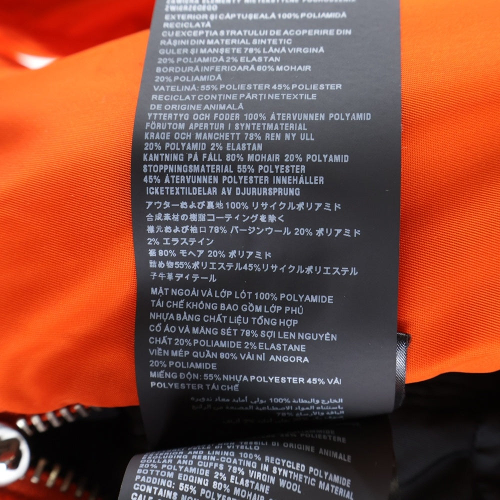 PRADA(プラダ) Re-Nylon MA-1 リナイロン トライアングルロゴ 裏地キルティングボンバージャケット オレンジ SG0094