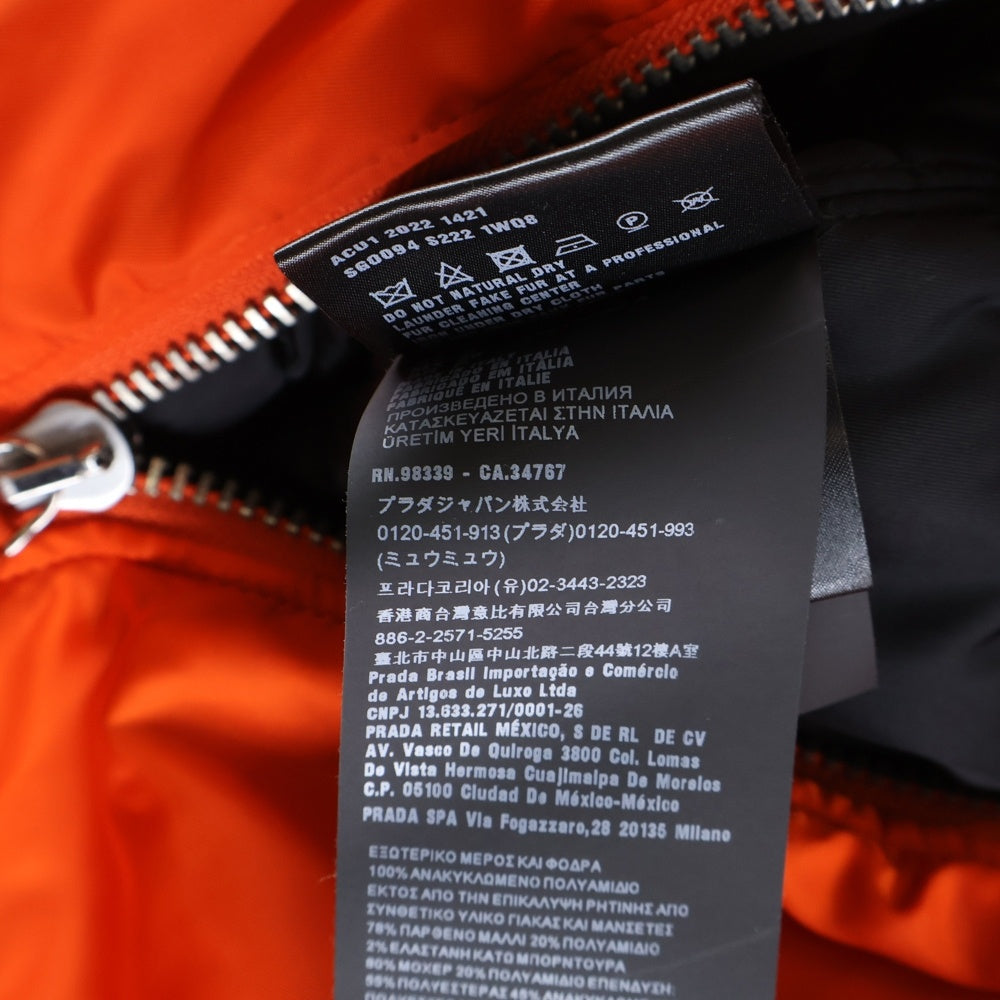 PRADA(プラダ) Re-Nylon MA-1 リナイロン トライアングルロゴ 裏地キルティングボンバージャケット オレンジ SG0094