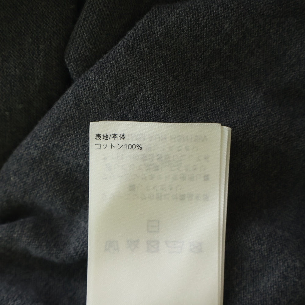 LOUIS VUITTON(ルイヴィトン) 25SS エンベリッシュド ショートスリーブ コットンクルーネック パール装飾 半袖Tシャツ グレー RM251MM AUR HSN15W