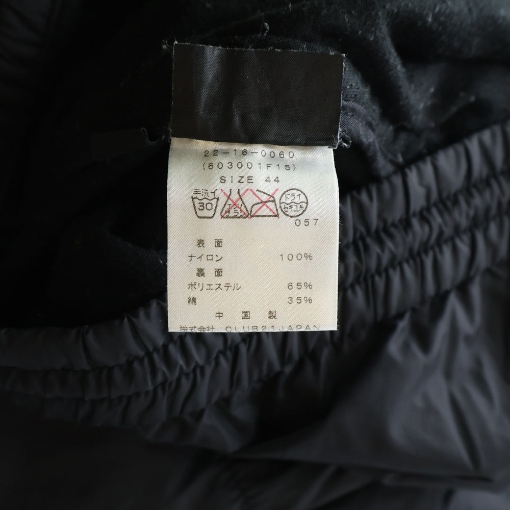 ALEXANDER WANG(アレキサンダーワン) ドローコード ナイロン トラックパンツ ブラック 22-16-0060