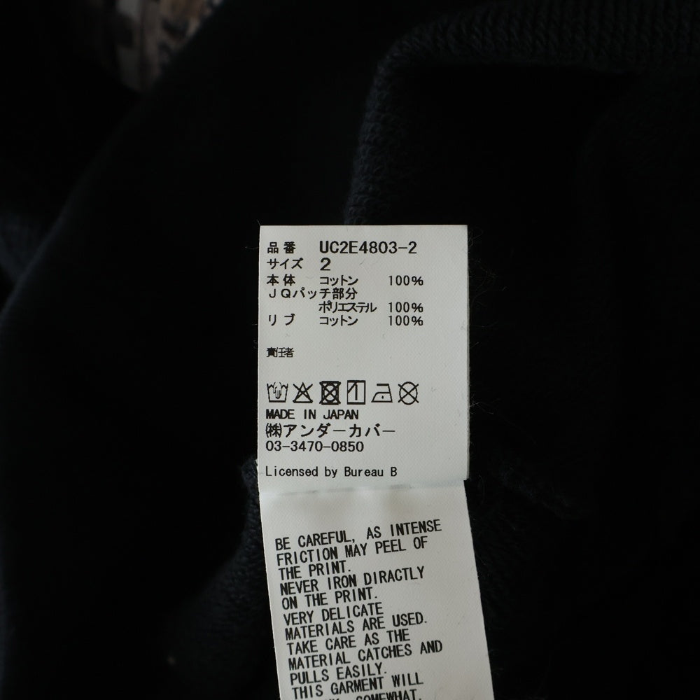 UNDERCOVER(アンダーカバー) CONRAD SCHINITZLER HOODIE コンラッド シニツラー フーディー プルオーバースウェットパーカー ブラック UC2E4803-2